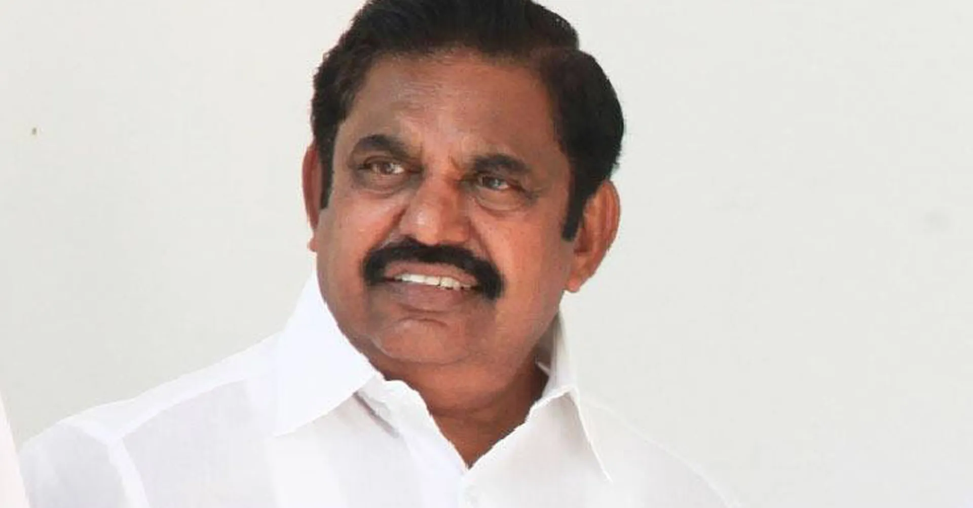 edappadi