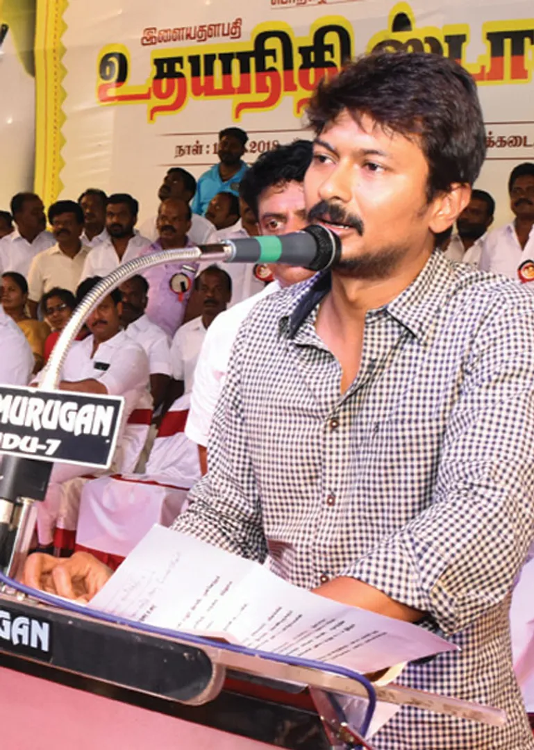 udayanidhi