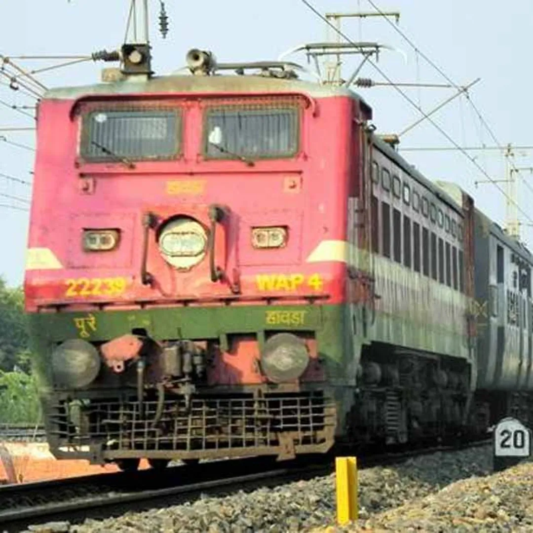 train