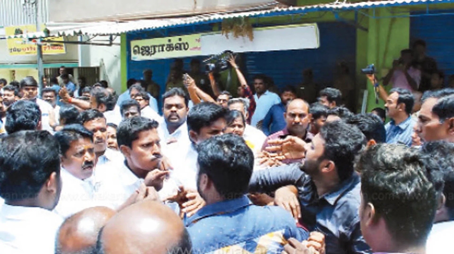 tamilnadu