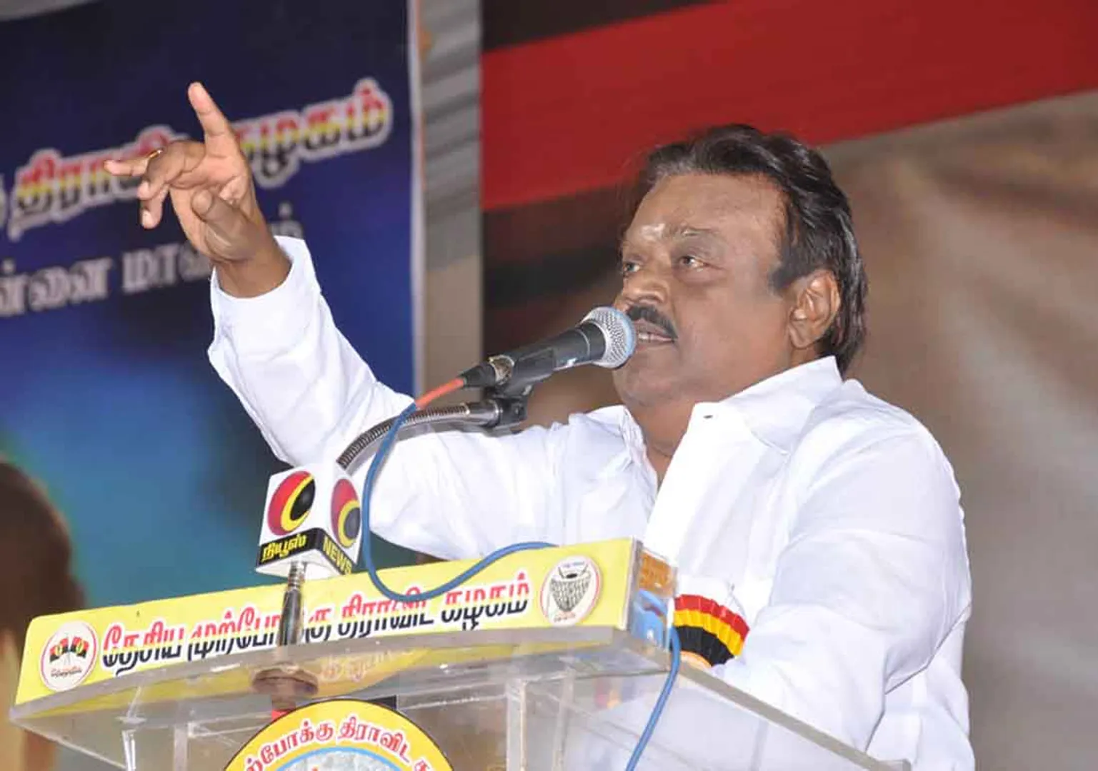 vijayagath