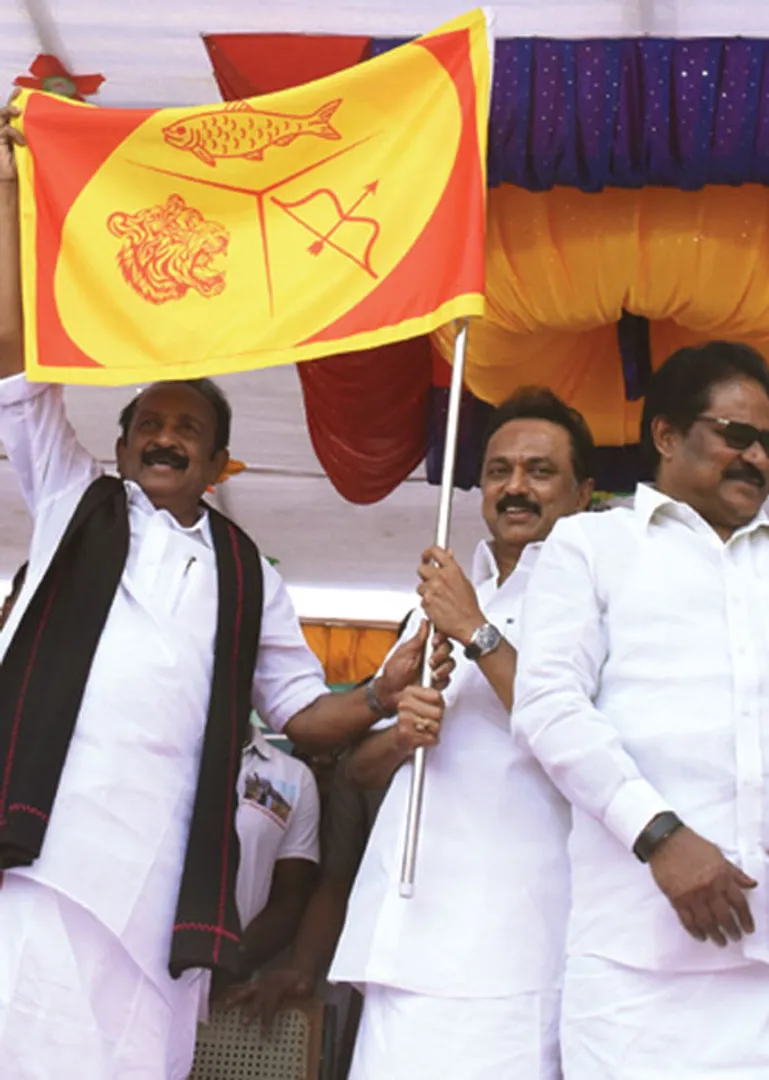 vaiko