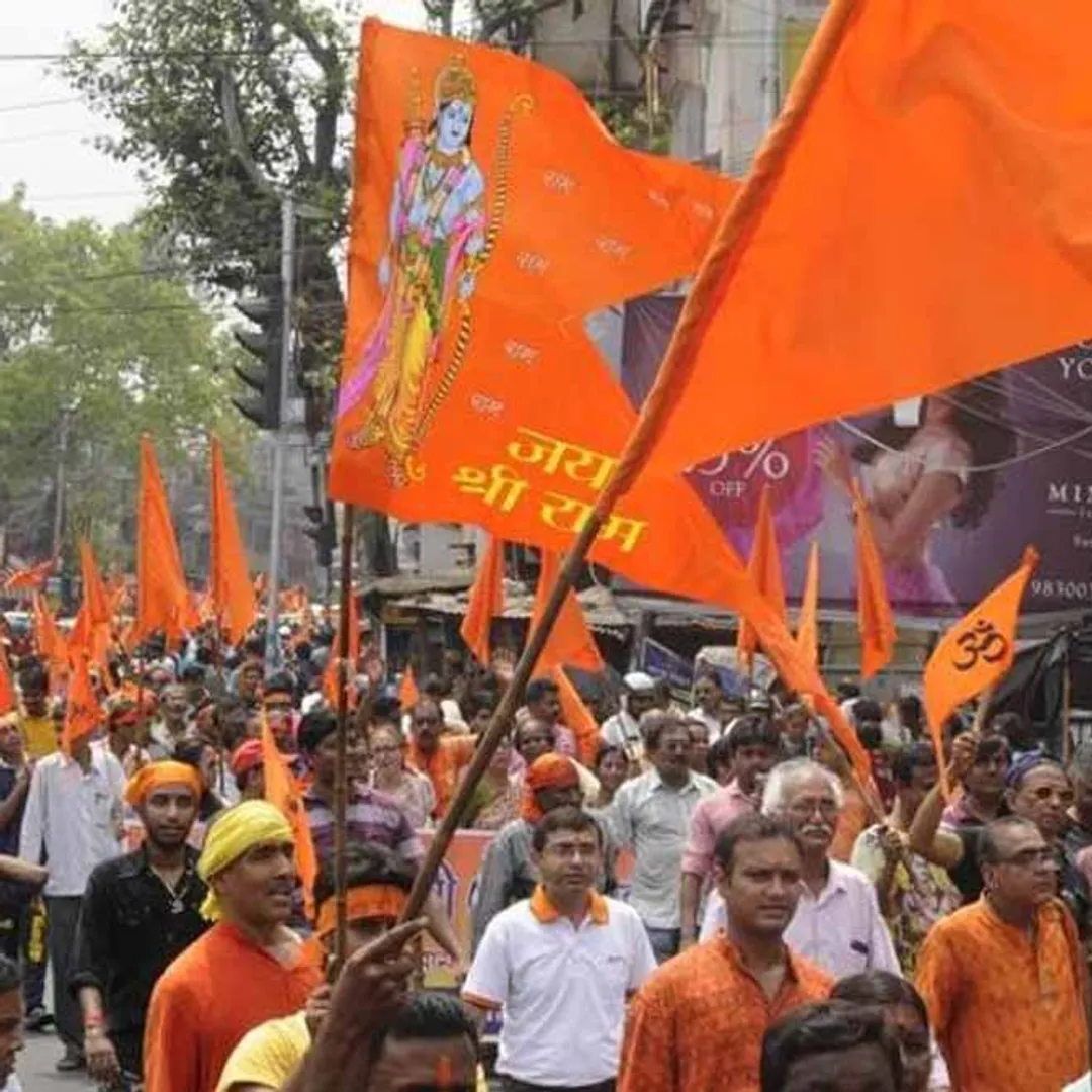 VHP