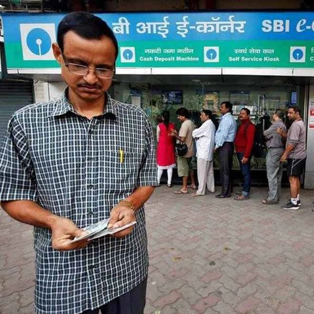 atm