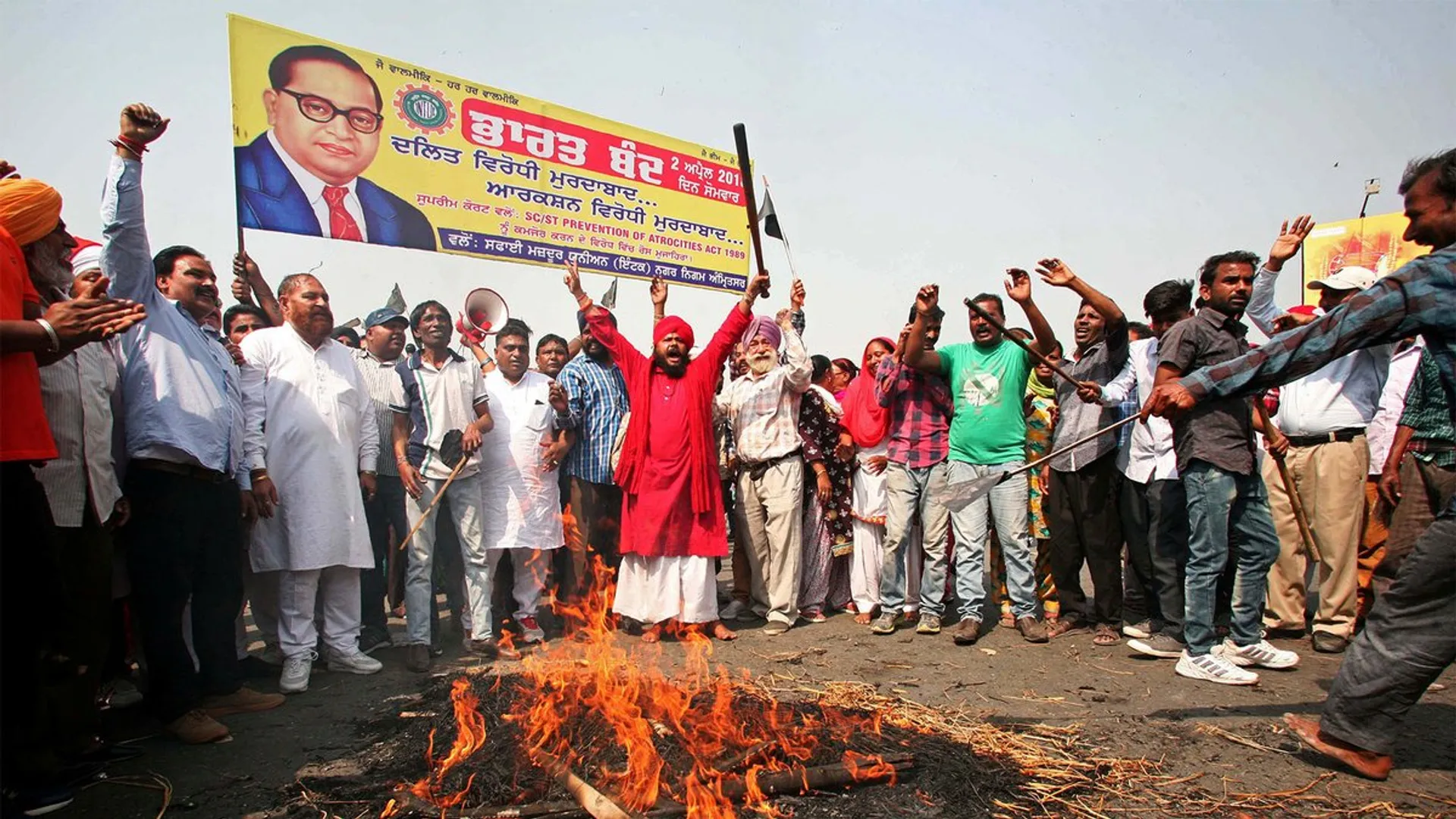 Dalit protest