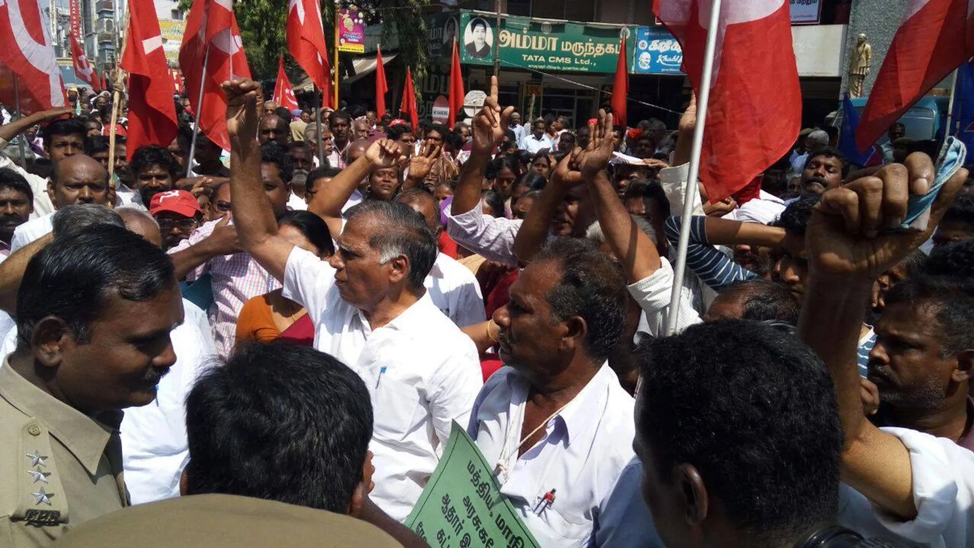 sterlite