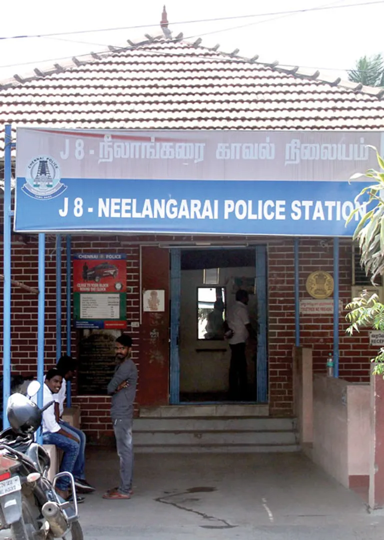 policestation