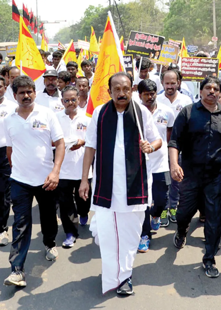 vaiko