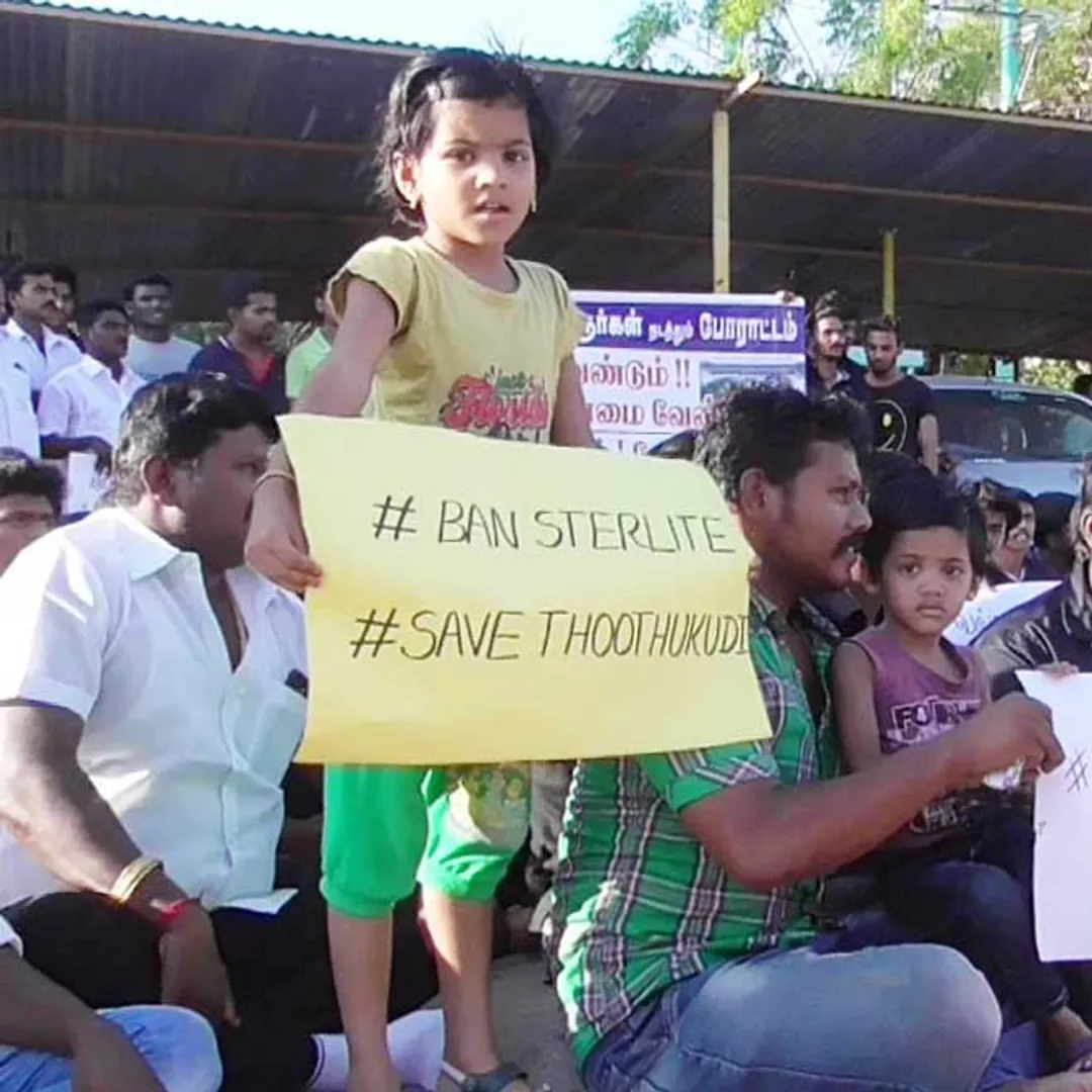 sterlite