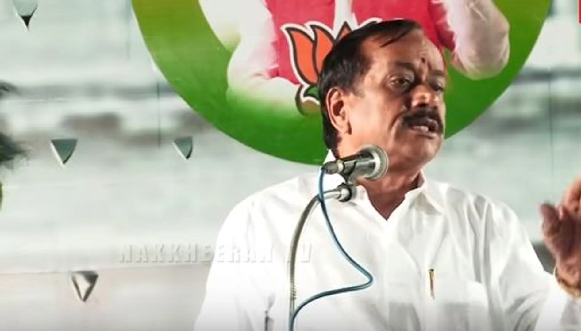 hraja