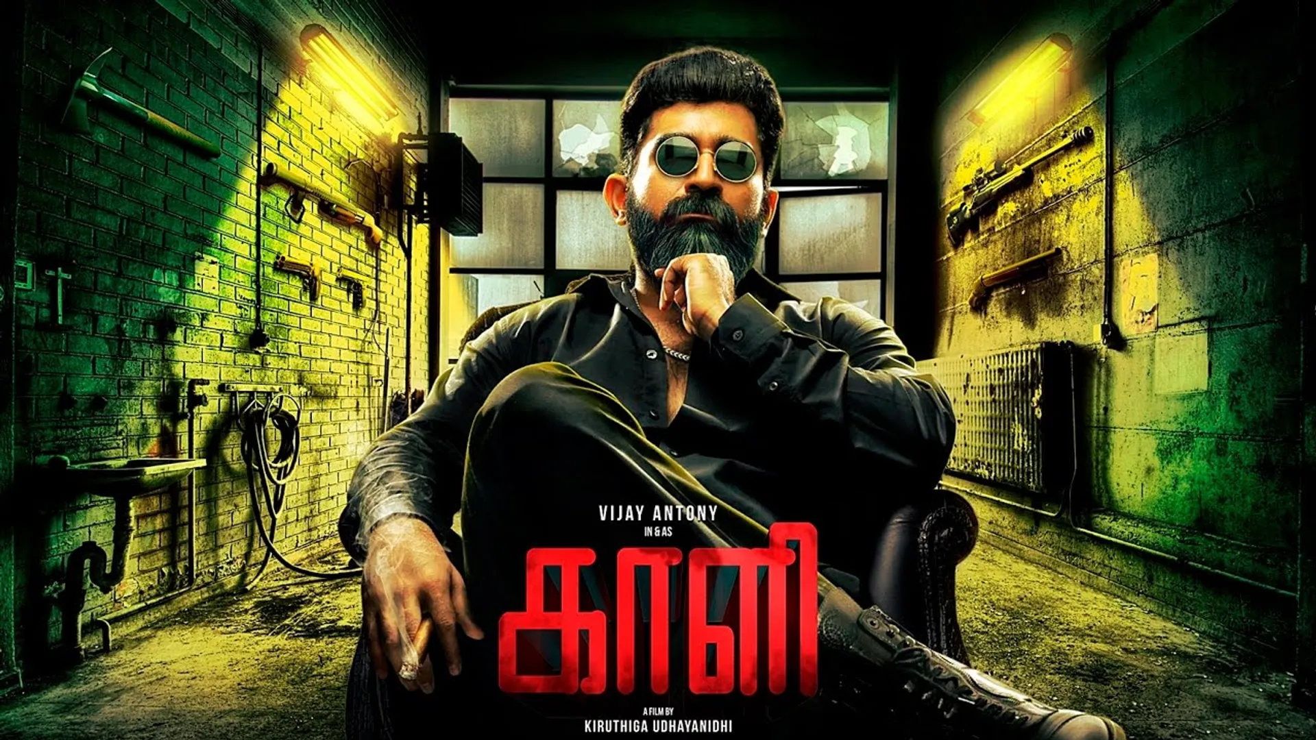 vijay antony