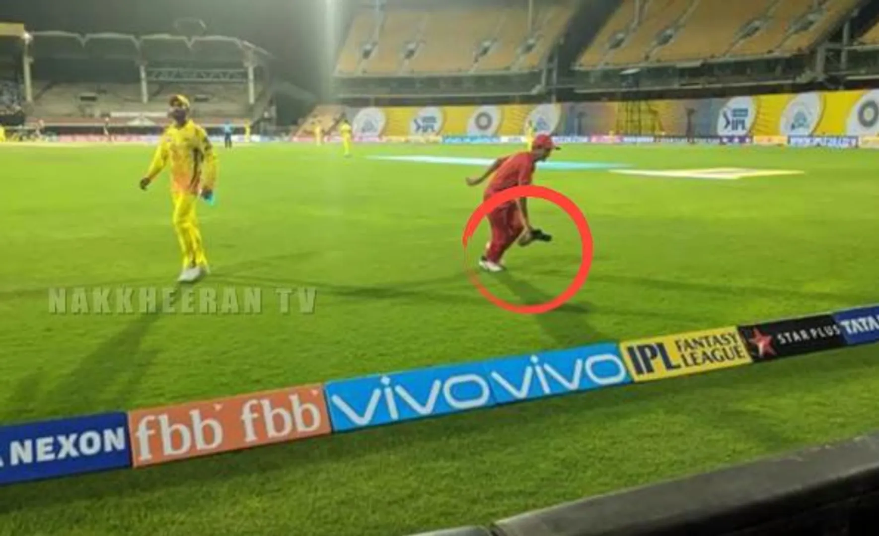 ipl