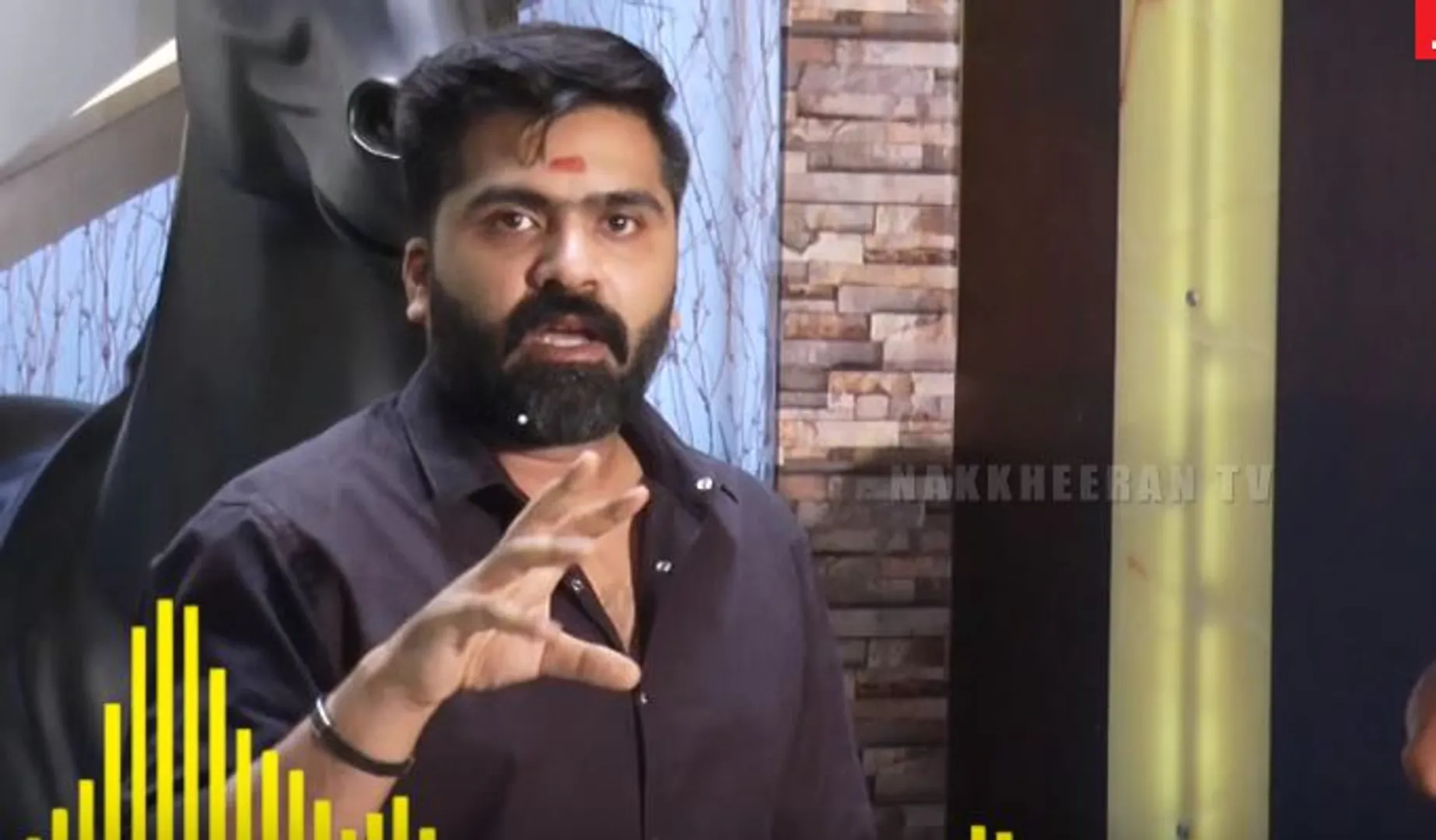 simbu