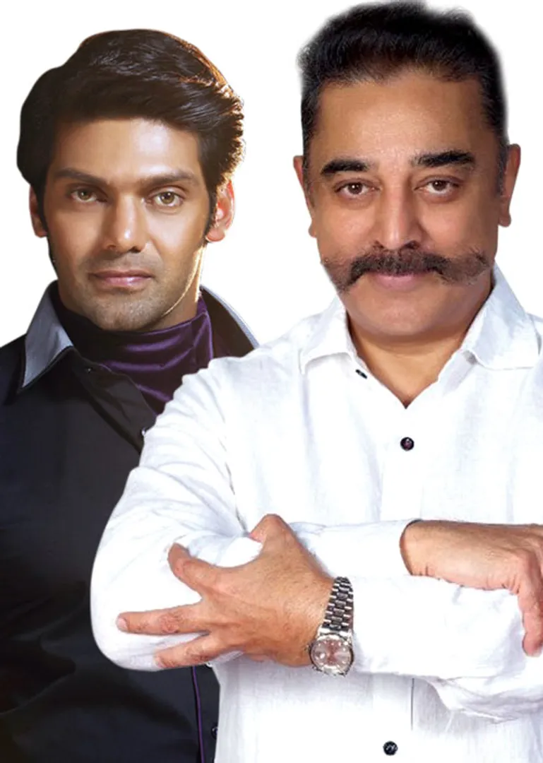 kamal