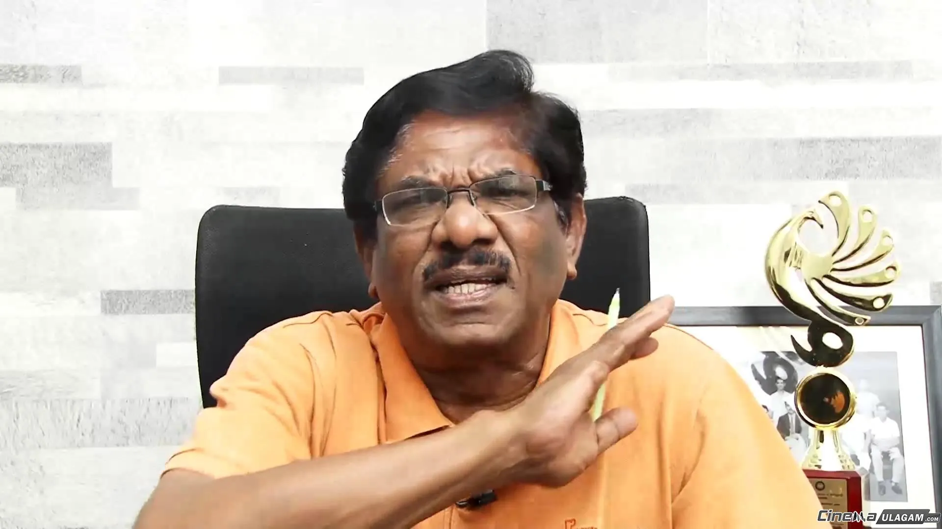 bharathiraja