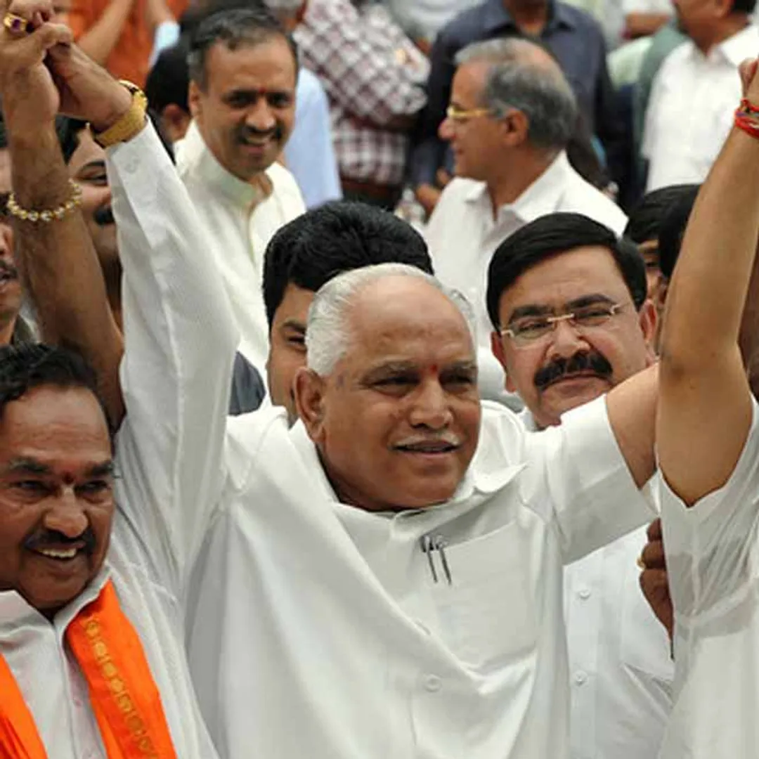 Karnataka