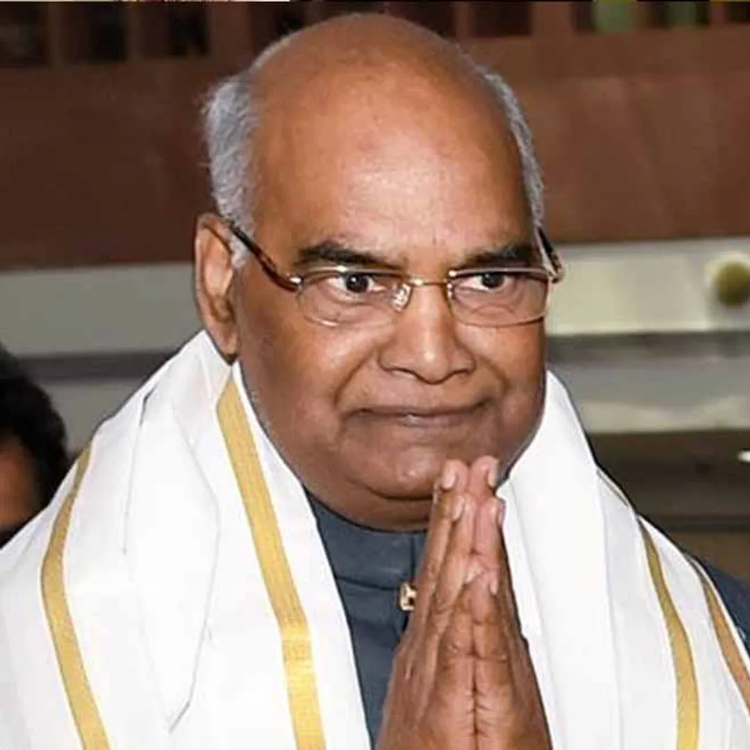 Ramnath