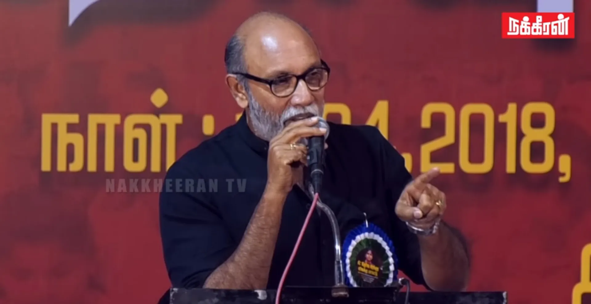 saththya raj speech 