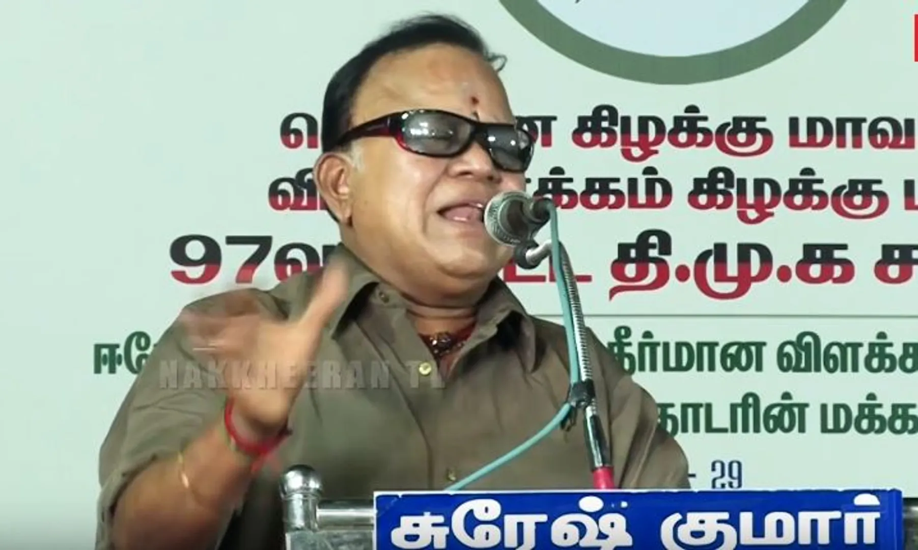 radharavi