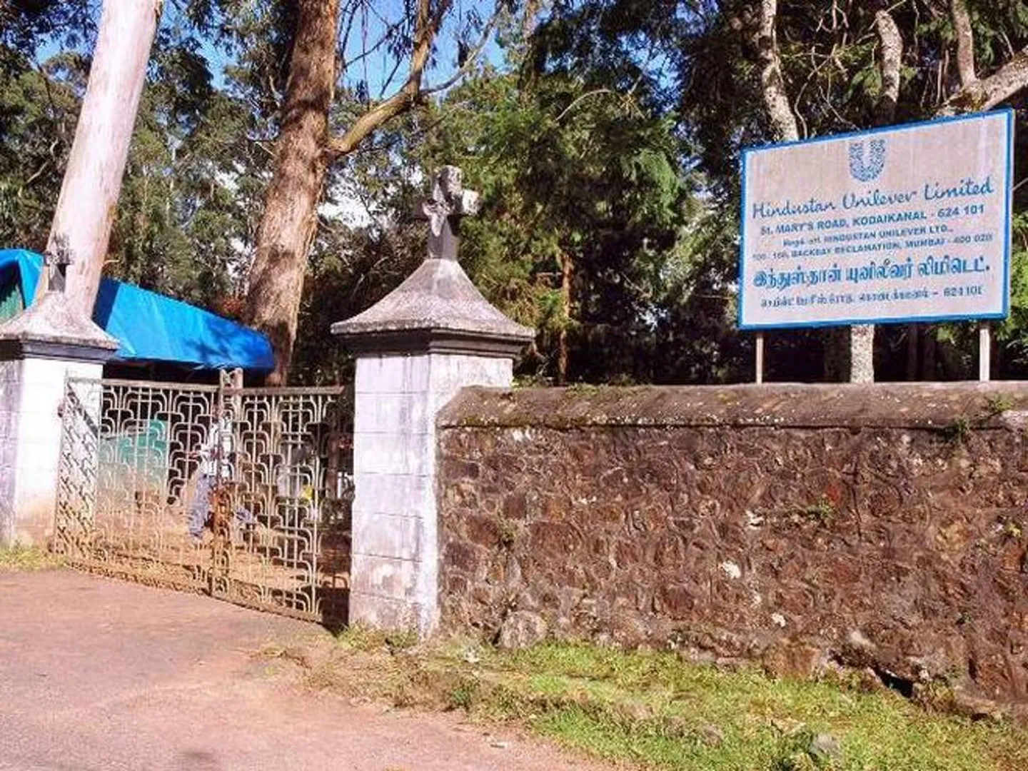 Kodaikanal Unilever