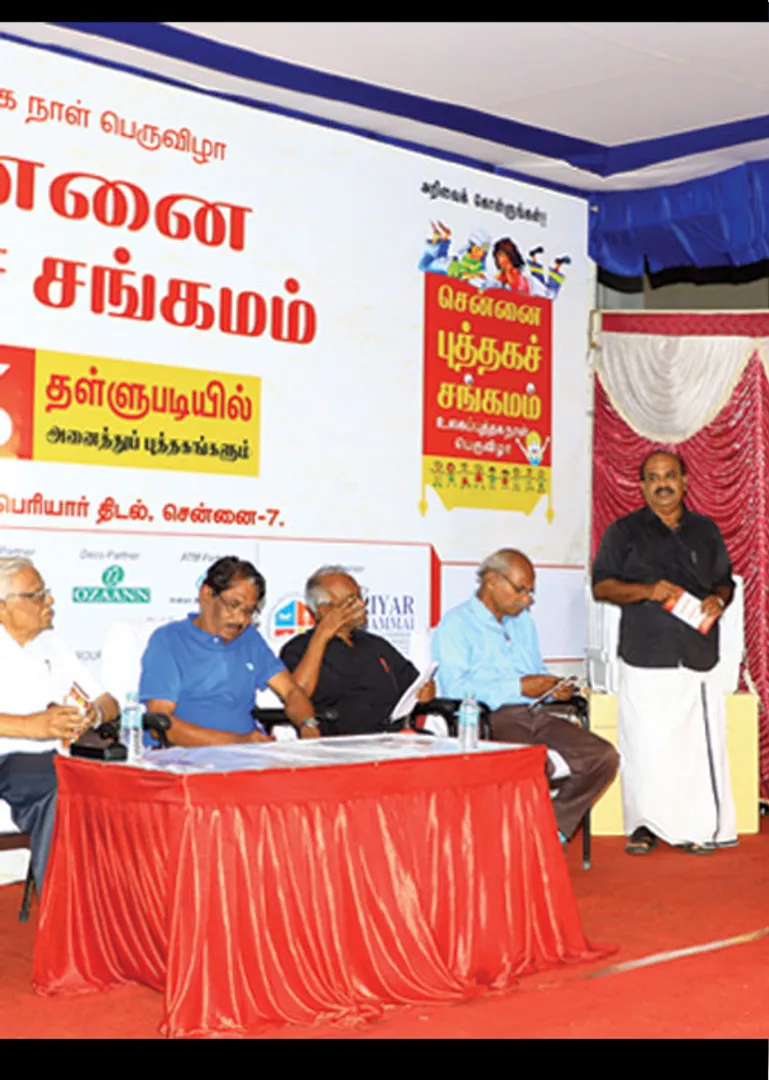 bookfair