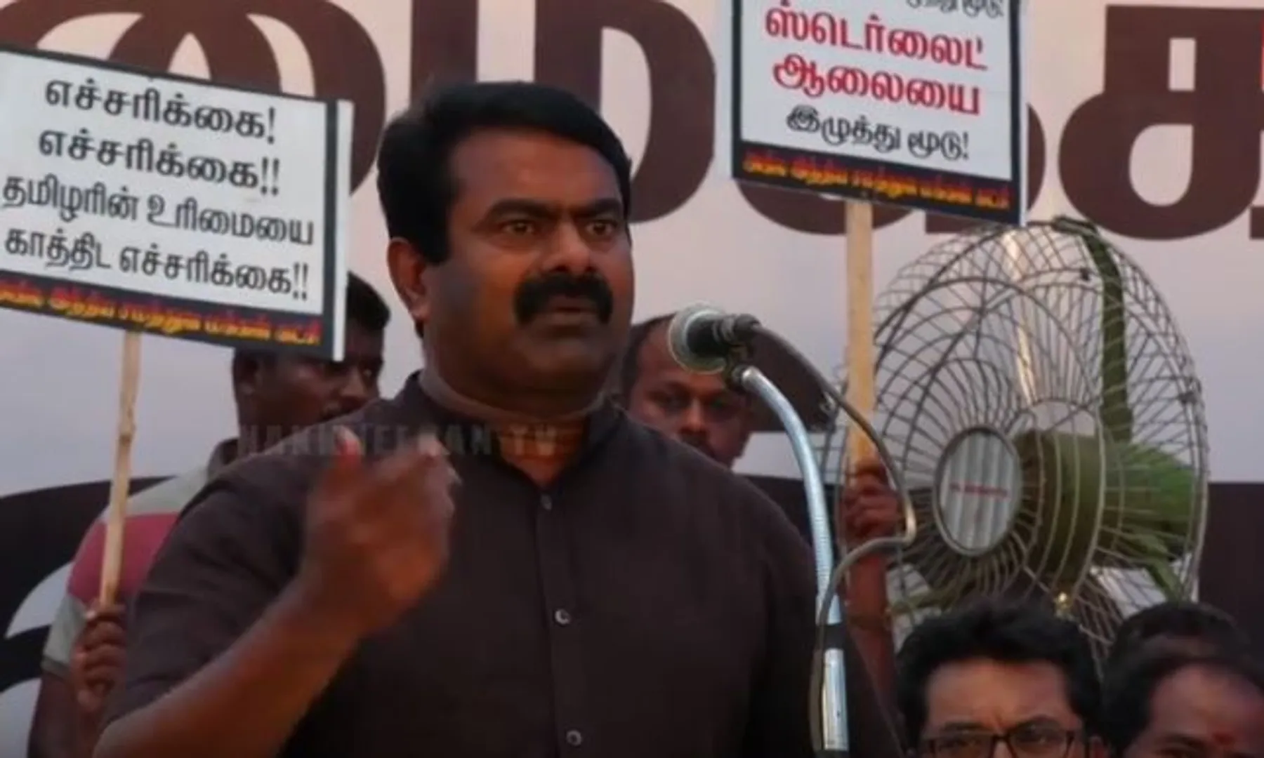 seeman