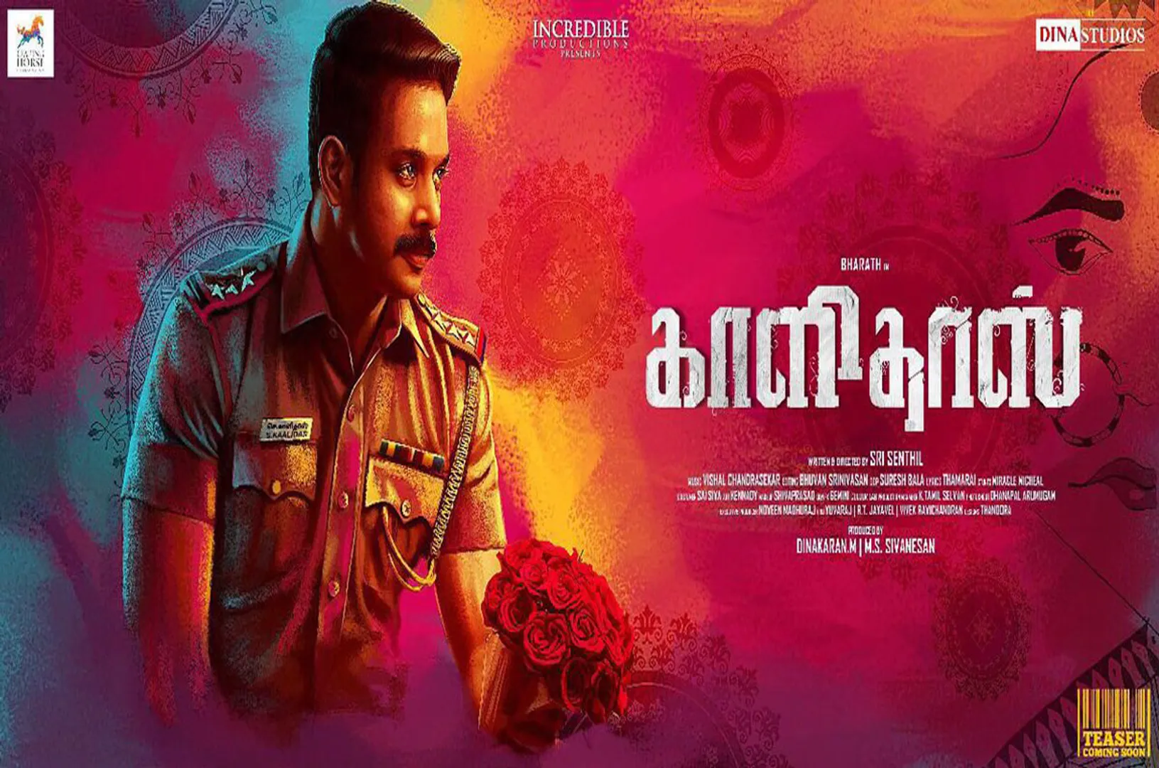 bharath