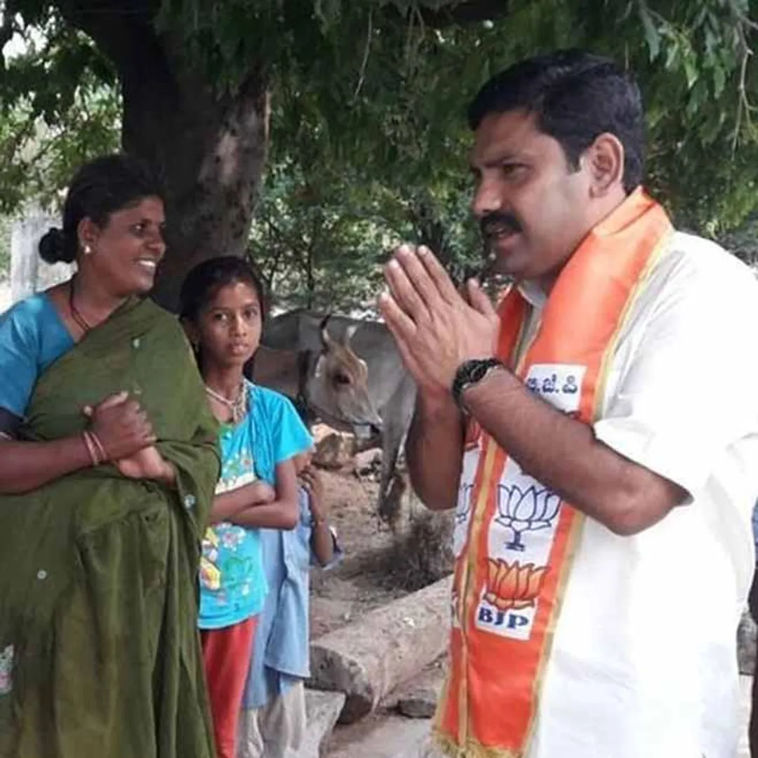 BJP