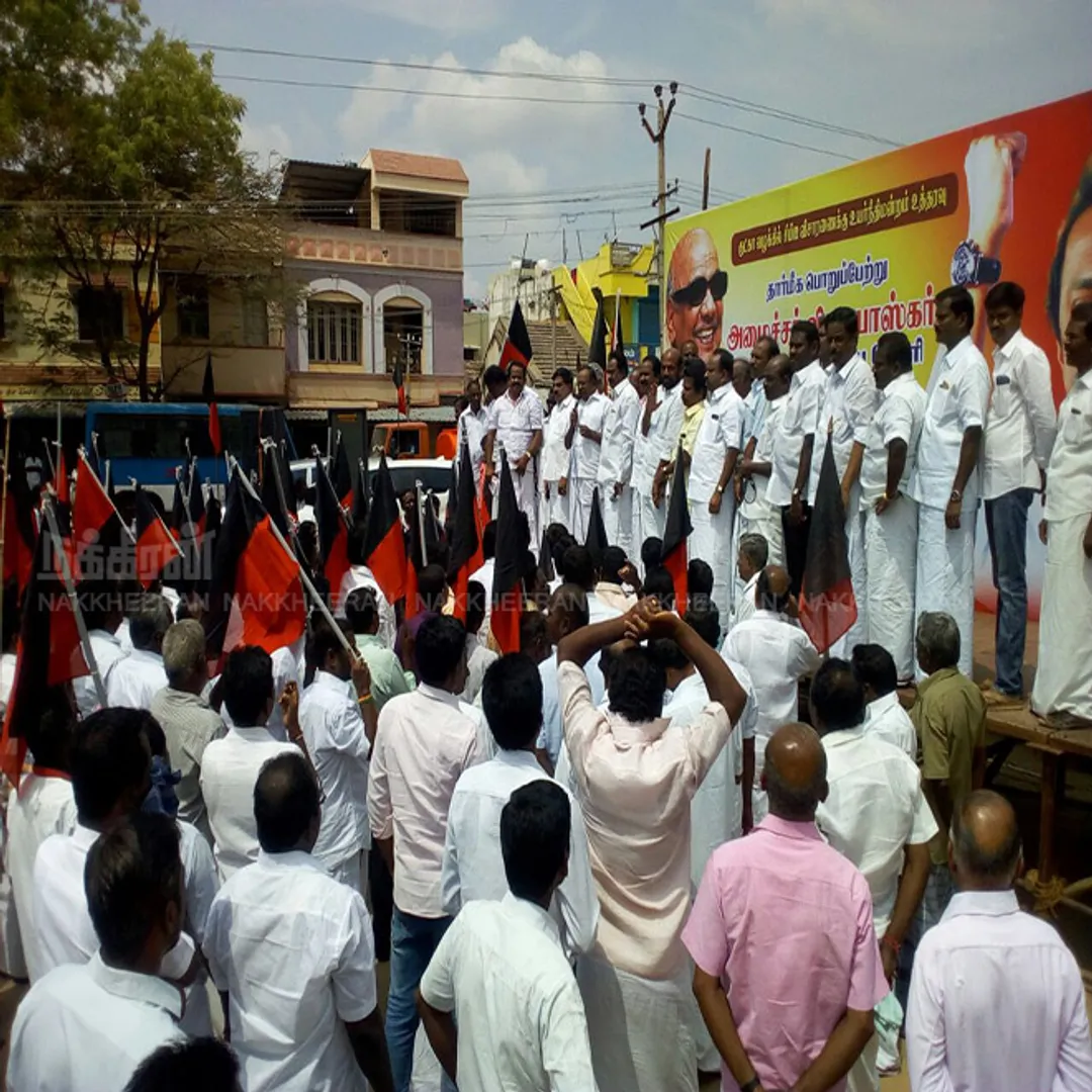 dmk