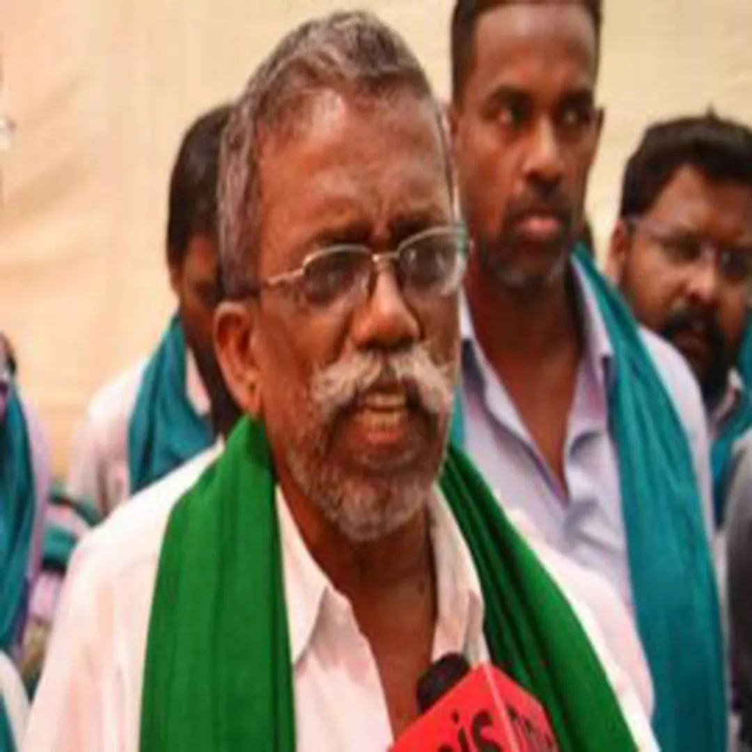 ayya