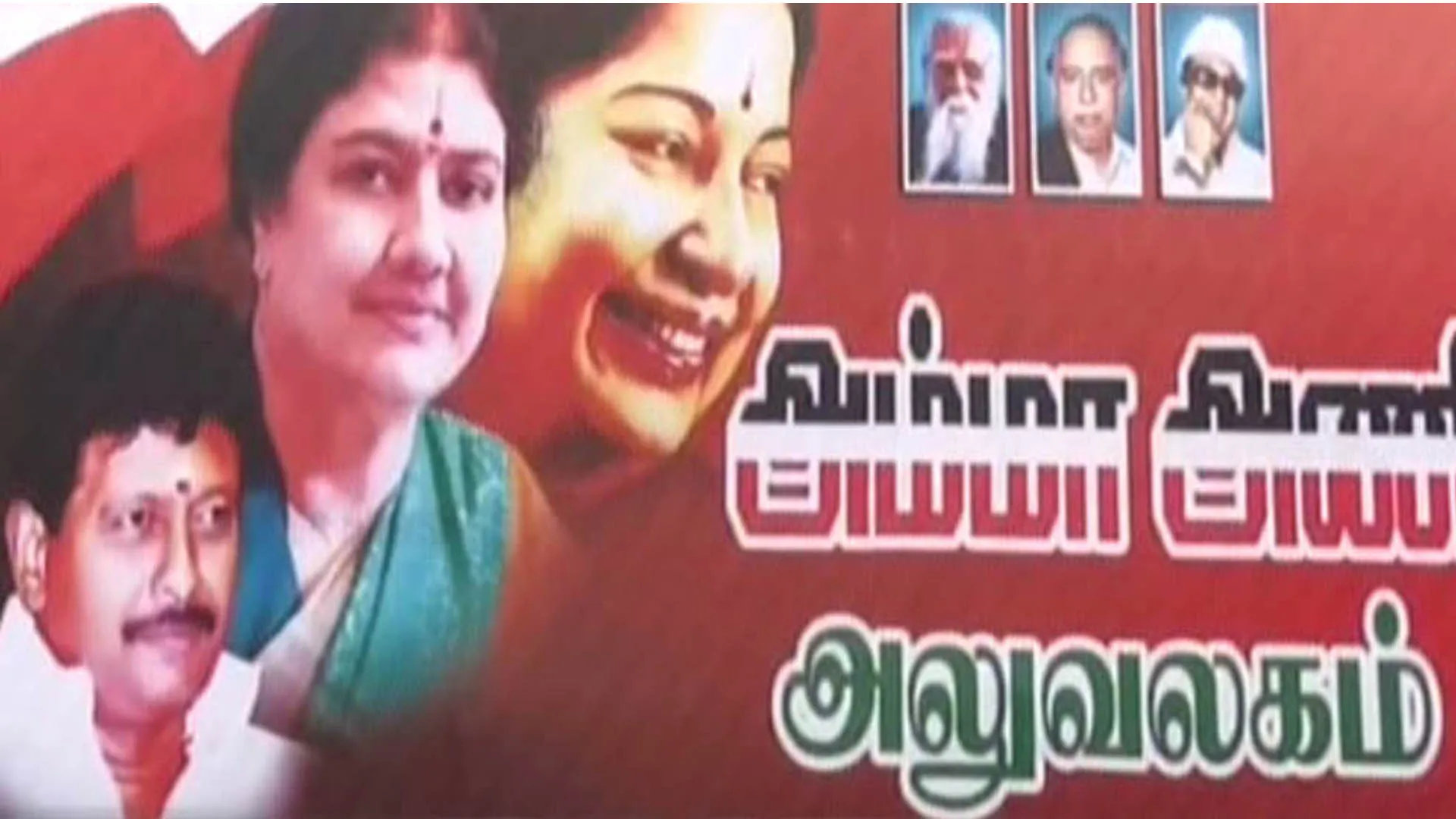 divakaran