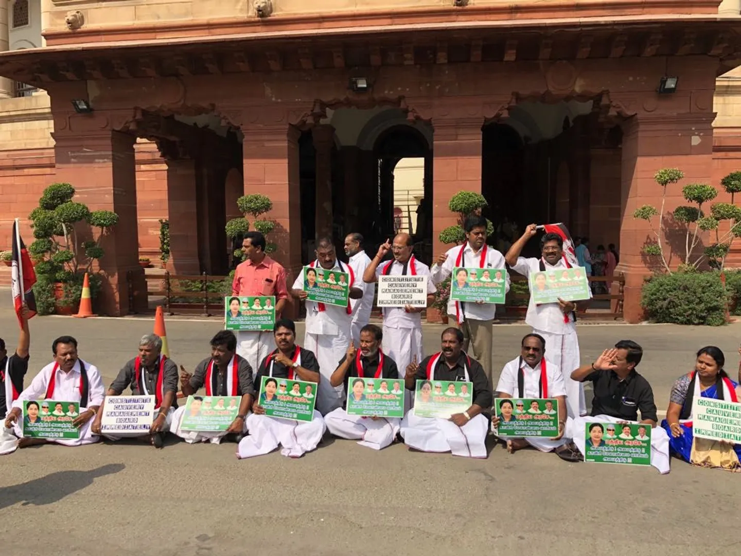 AIADMK