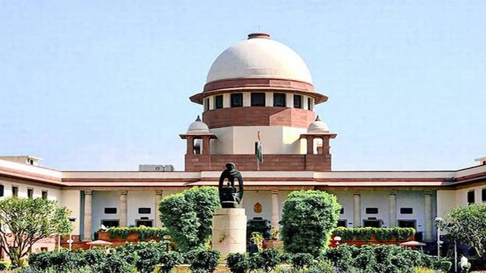 COURT