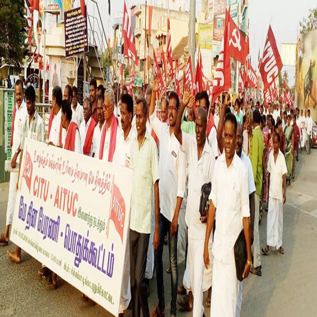 aituc