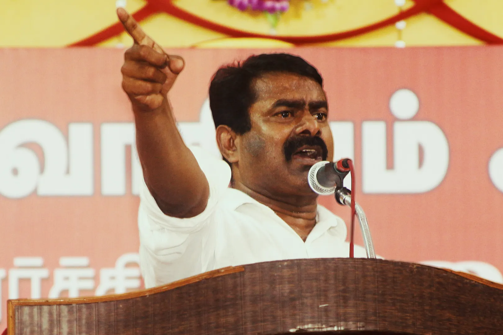 SEEMAN