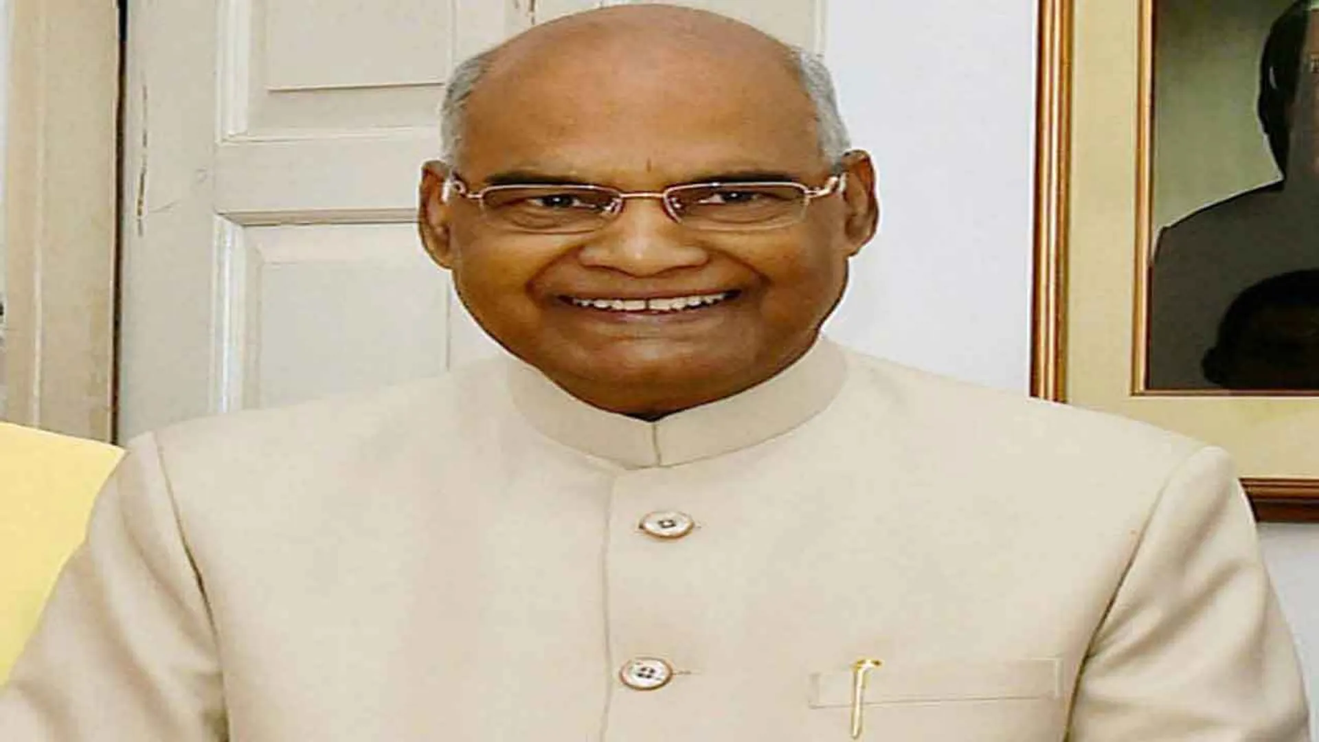 govt