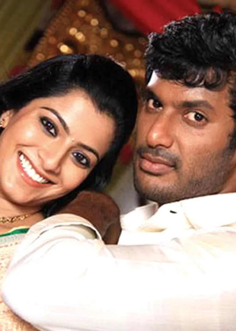 vishal