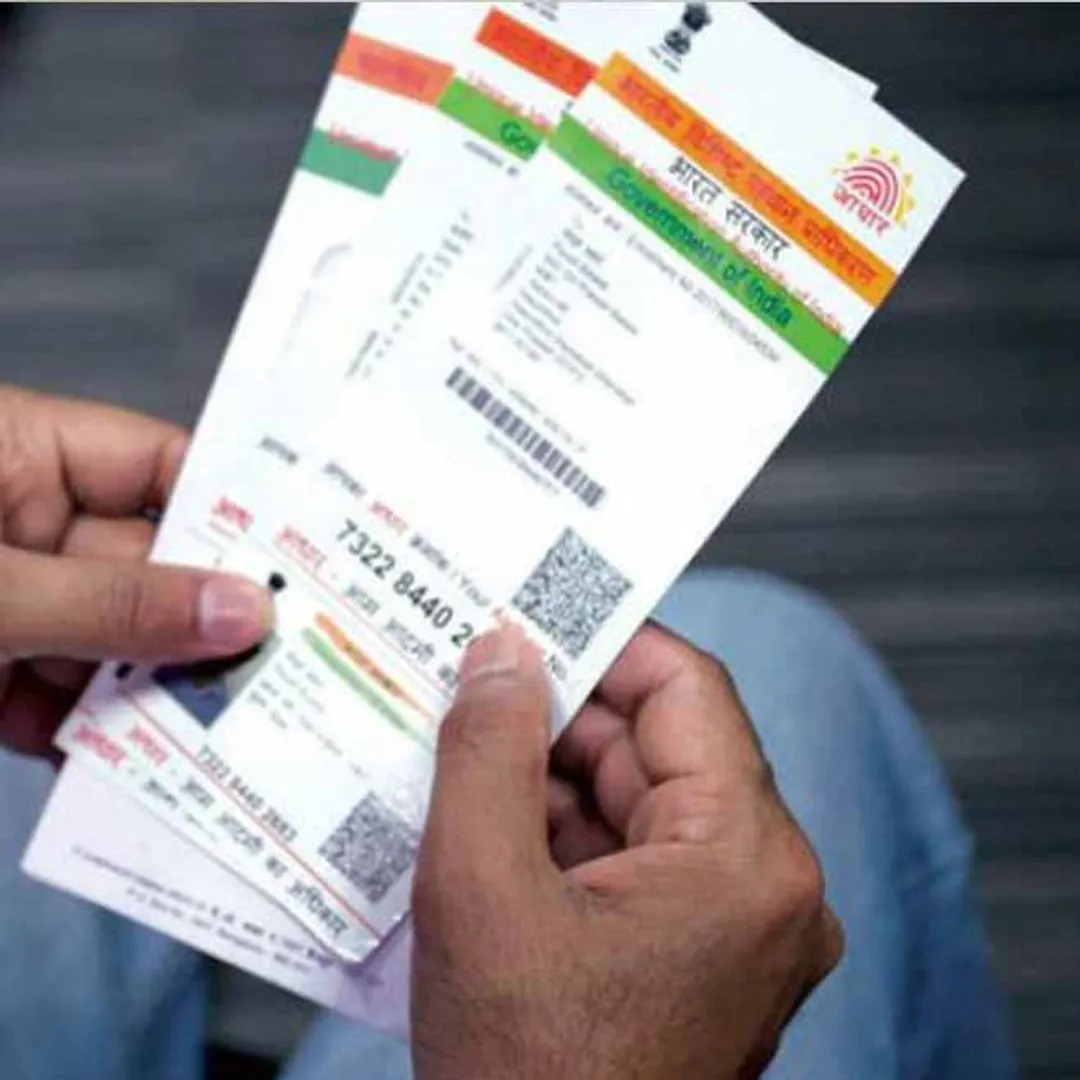 Aadhaar