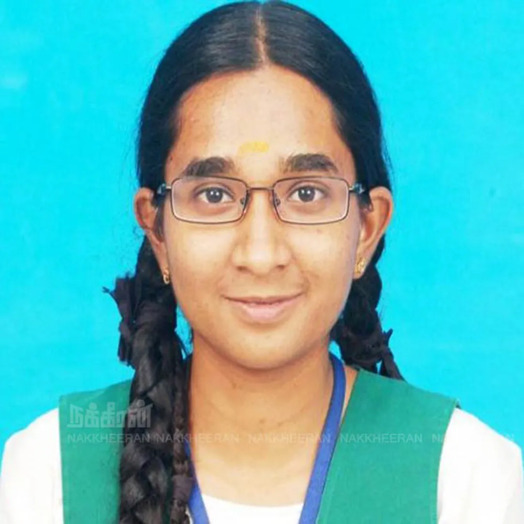 trichy