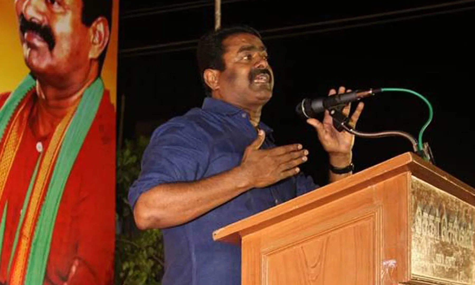 seeman
