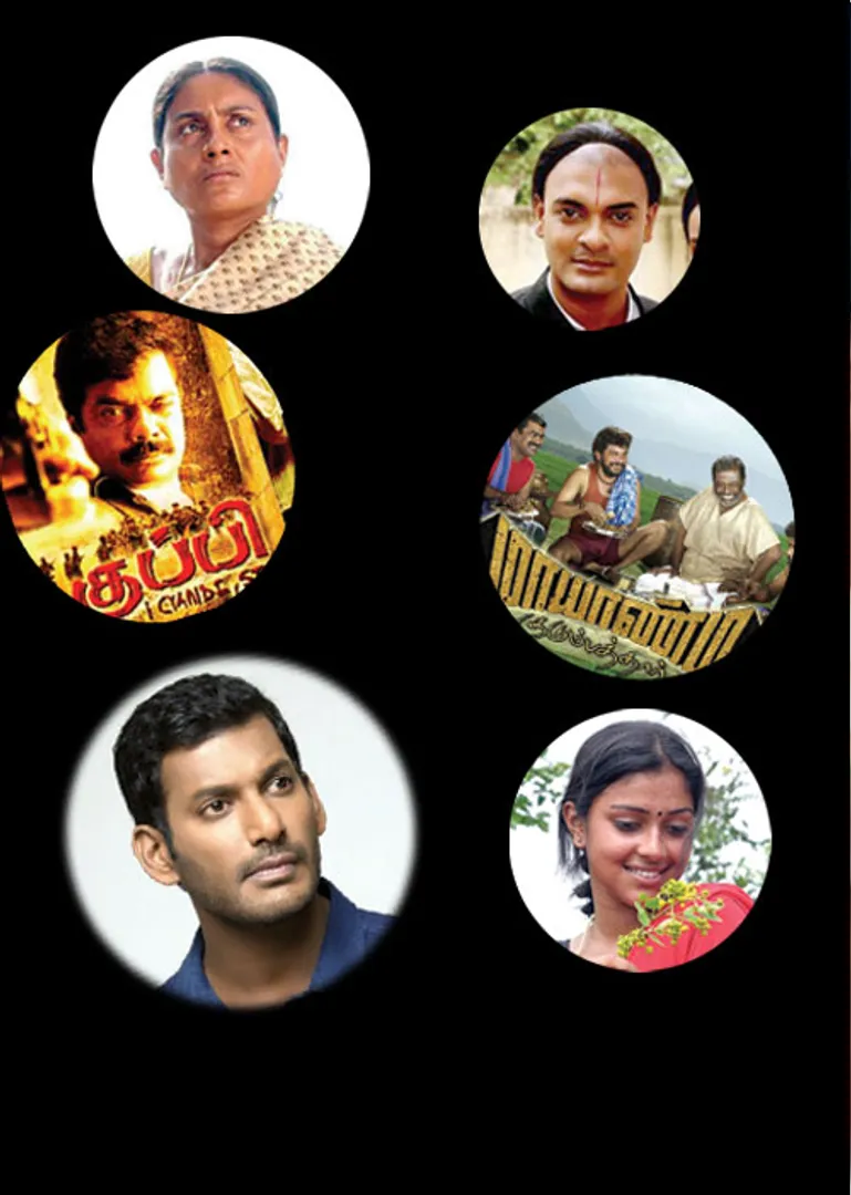 touringtalkies