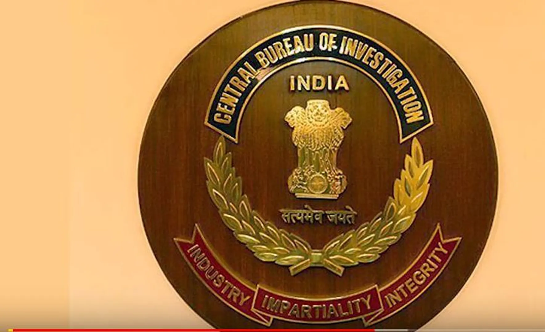 cbi