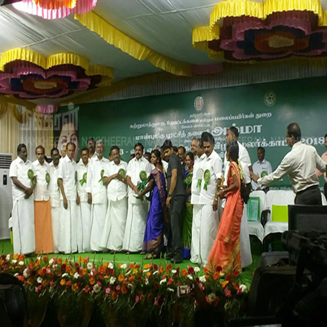 sri