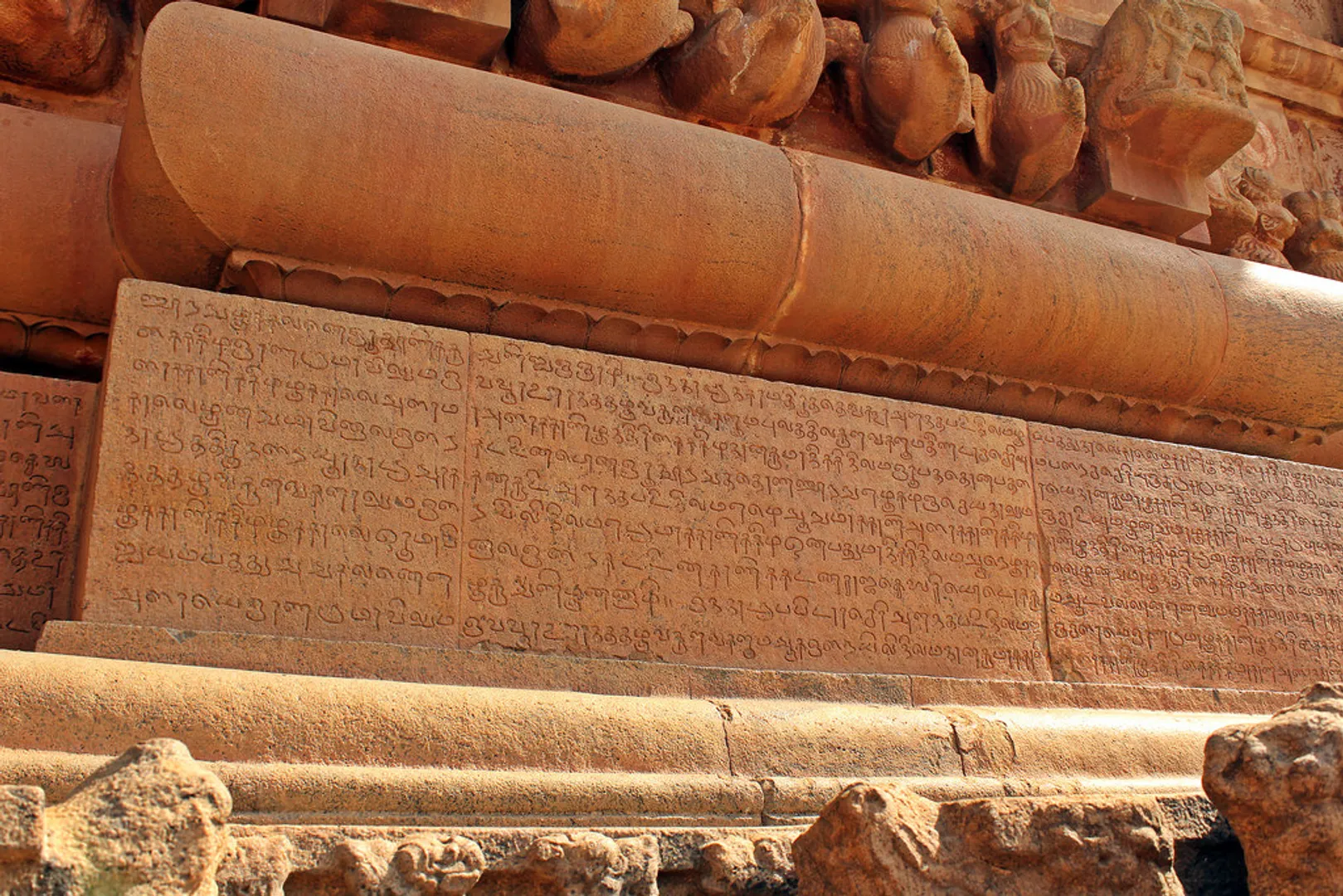 tamil temple