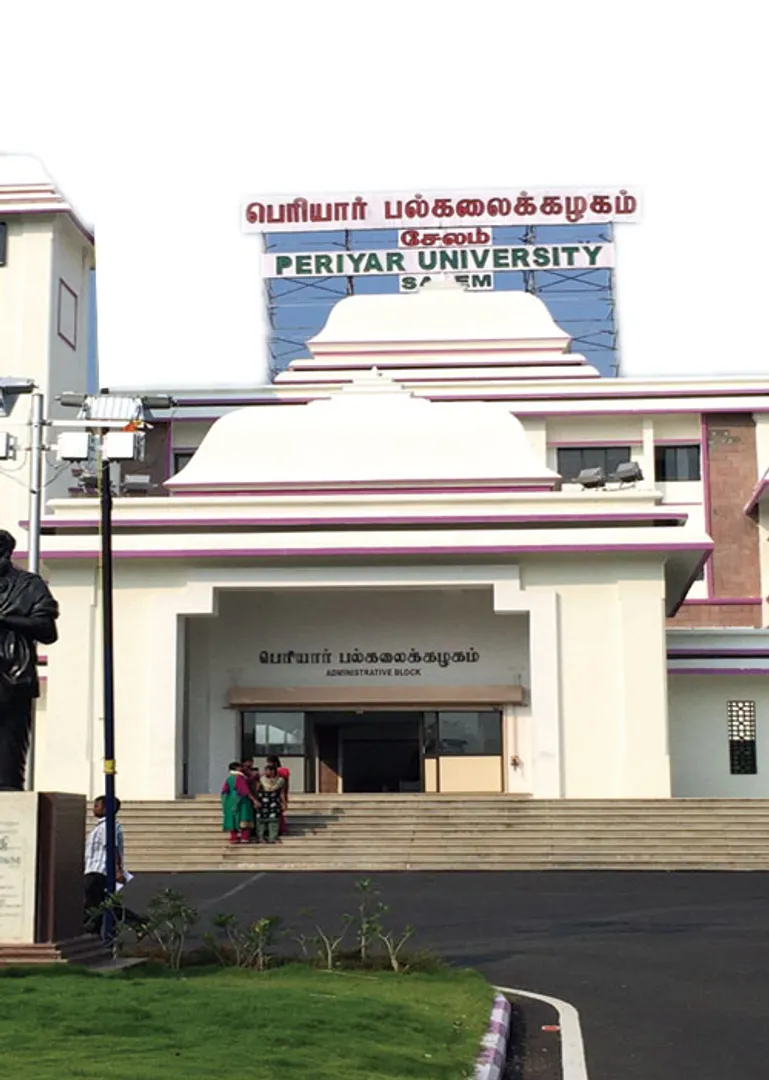 periyaruniversity