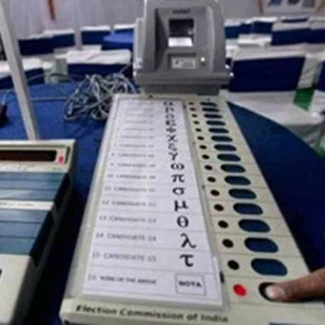 evm