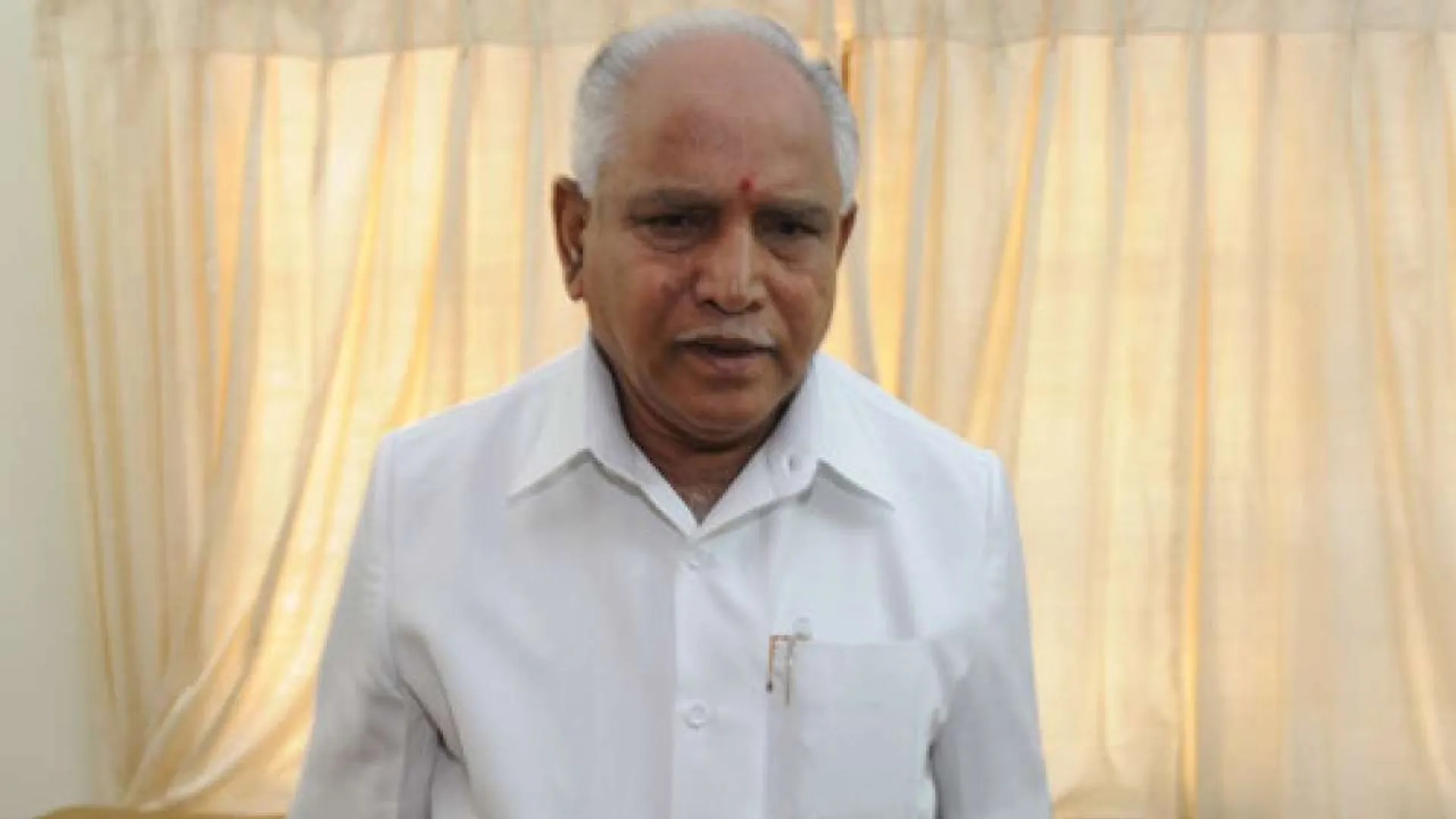 yedyurappa