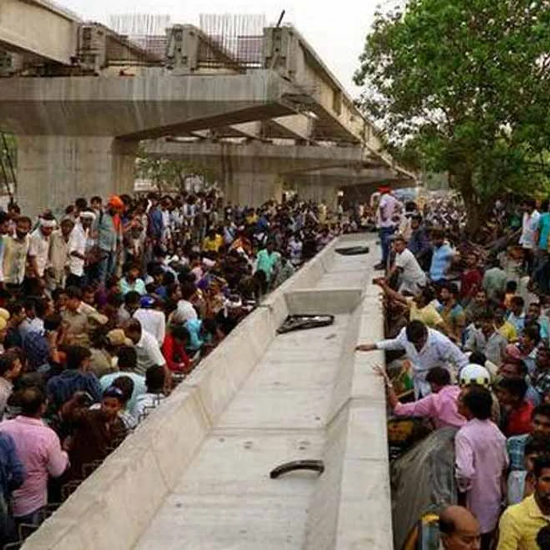 Varanasi