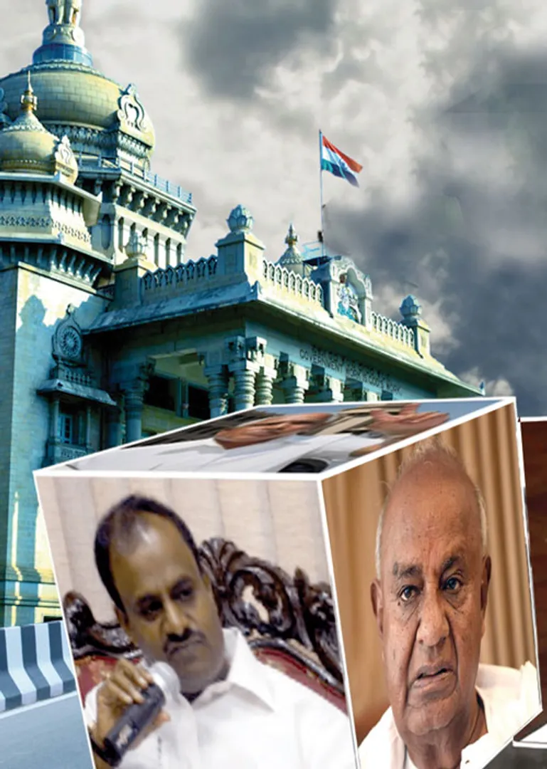 karnataka-assembly