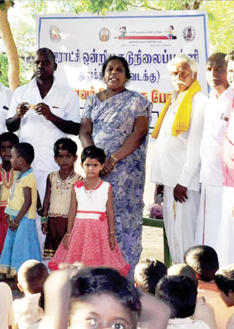govt.schools